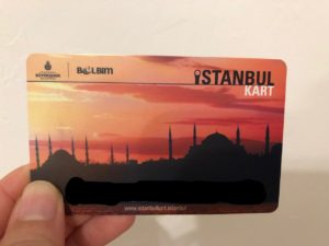 イスタンブール新空港から市内へバス移動イスタンブールカード